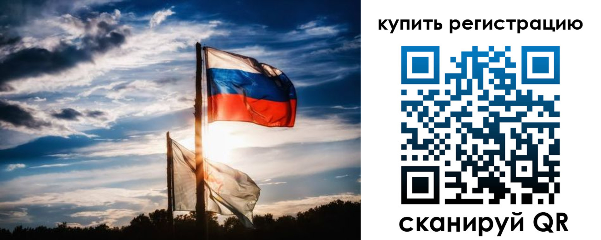 прописка регистрация в Буйнакске